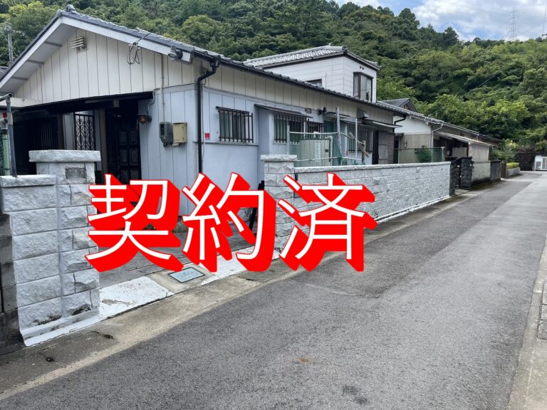 徳島市名東町